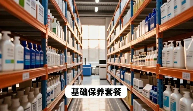 钣金喷漆行业深度美容护理场景分析与趋势解读